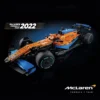 42141 McLaren Formula 1 Race Car Building Set